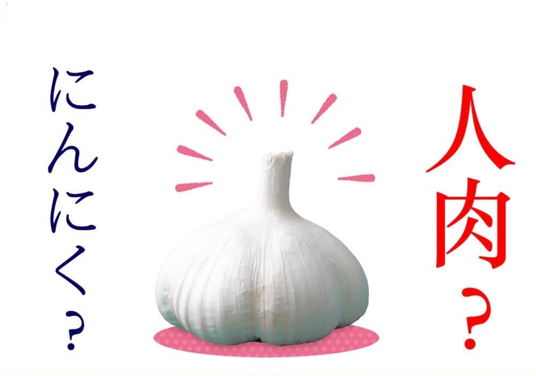 在日本超市卖的中国东西,在日本超市里面购买刺身