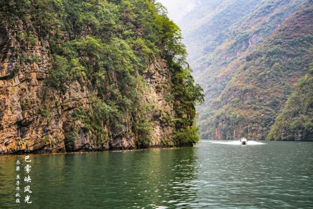小三峡和小小三峡有什么区别,小三峡和小小三峡是一个景点吗