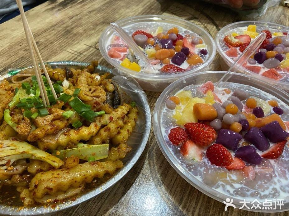 乐山冰粉在哪个地方,乐山最好吃的凉糕和冰粉