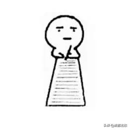 成都南门中小学,成都南门著名小学