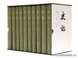 中国历史上的十大历史学家，这十位你都认识吗？看完我默默收藏了