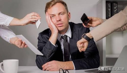 为什么选老好人当领导,领导为何当老好人