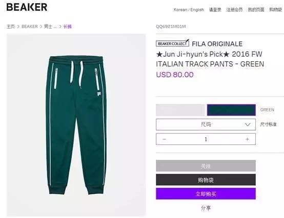 蓝色大海的“老司机”最会穿衣服的美人鱼来种草啦