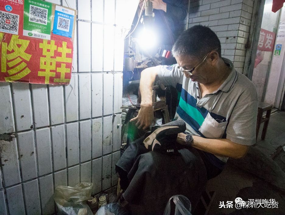 再见我们的摇滚时代完整版,再见了深圳岗厦