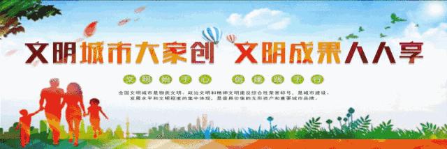 保定高碑店足球,高碑店足球