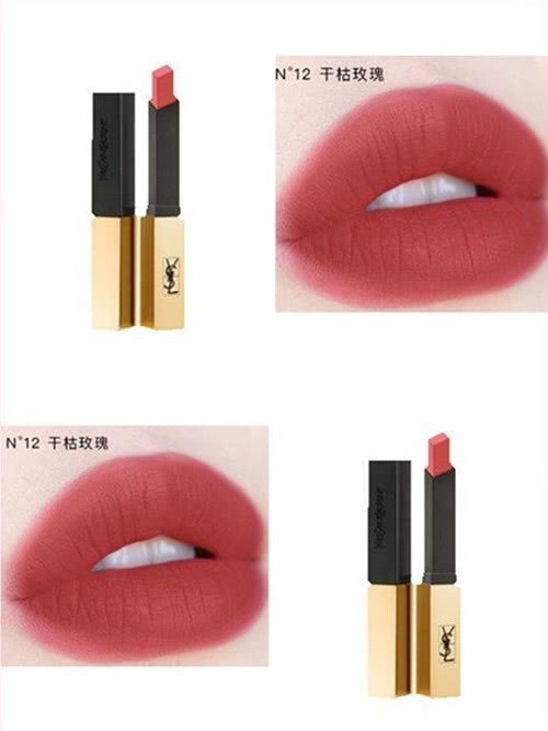 ysl小金条口红好用吗,有没有ysl小金条