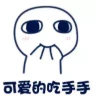 回购一百次！超好用的平价美白精华，谁说便宜没好货！