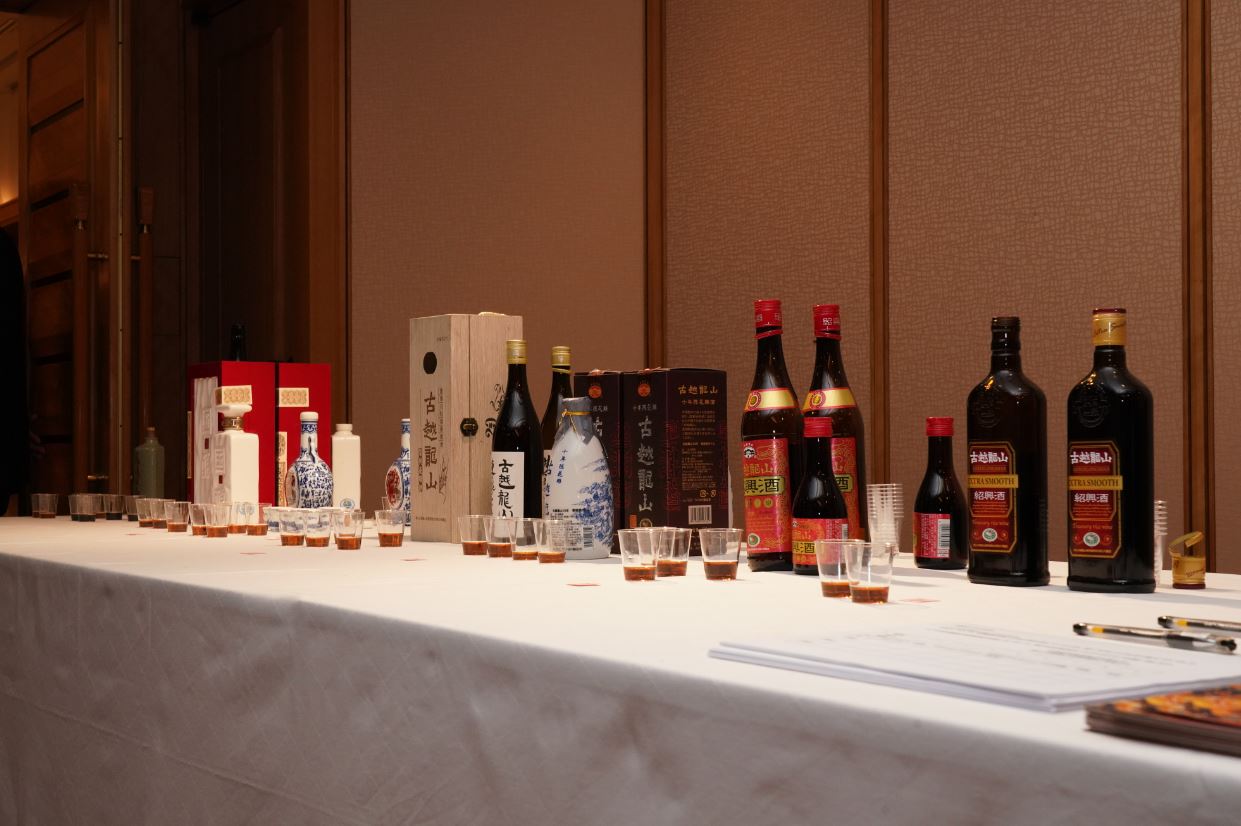 高端绍兴黄酒品鉴,绍兴黄酒大会