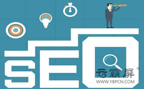 百度快速收录怎么做seo平台,百度蜘蛛抓取及时但不收录