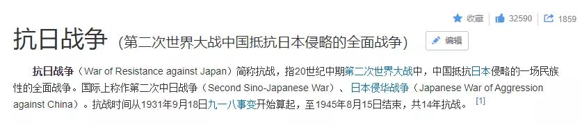 一人之下的主要谜团,一人之下最可怕的黑化