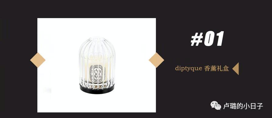 明星们送的礼物,细数明星收到的神奇礼物