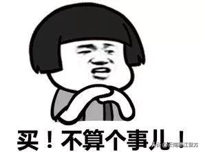 治庸便民贵重物品,治庸便民