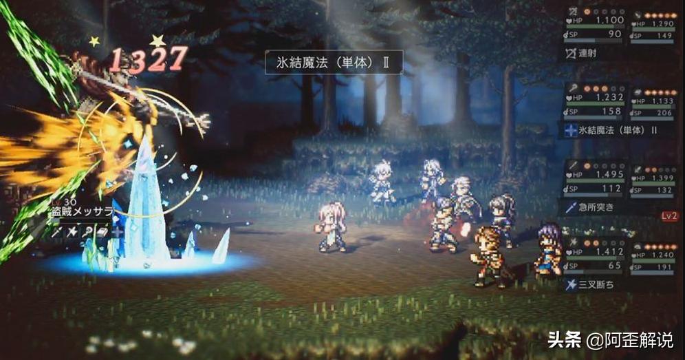 我的世界地下城最新游戏视频展示,我的世界地下城游戏介绍