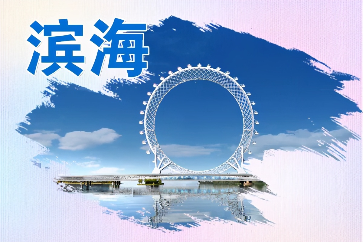 潍坊市全民健身,山东潍坊全民健身运动项目