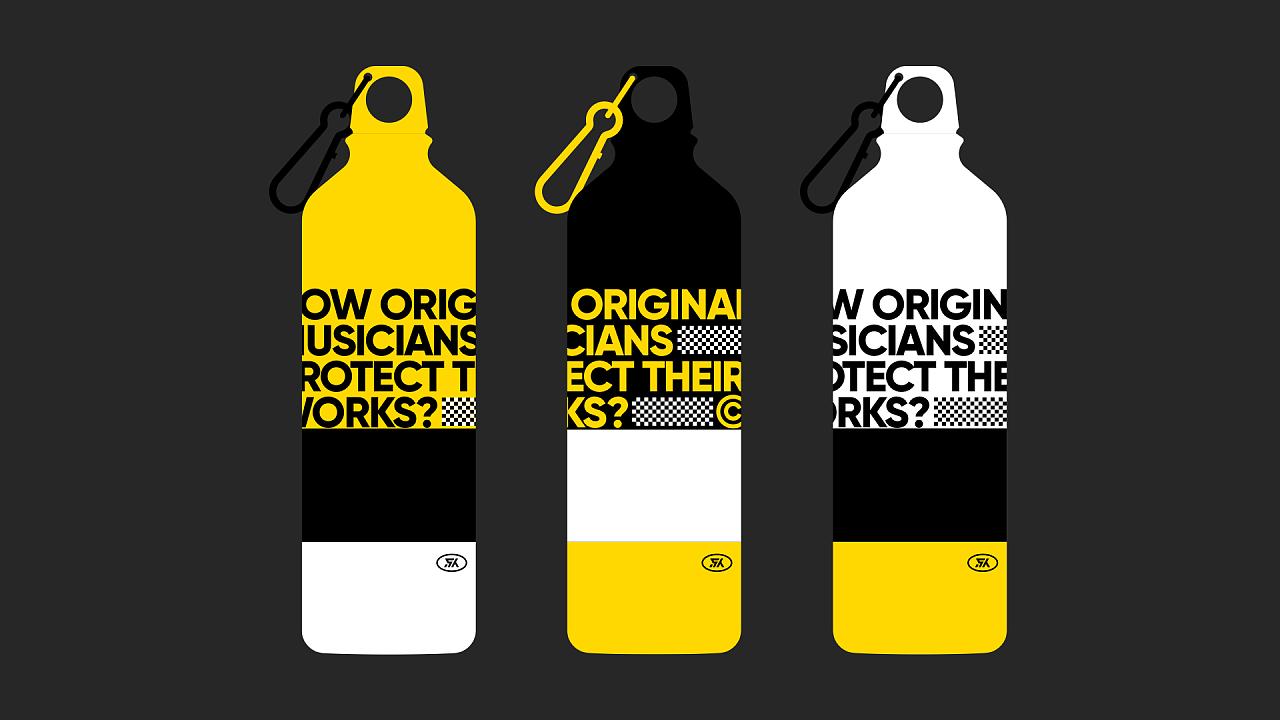 腾讯音乐人·月亮沙龙品牌视觉设计，这是音乐人与乐迷的狂欢