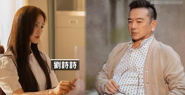 直播带货被骂哭的64岁张晨光:我以前也是流量小生