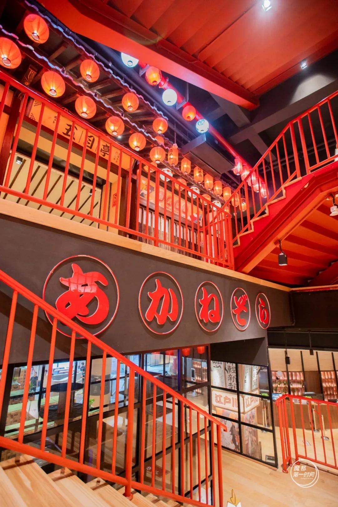 五角场惊现小东京，进门先脱衣