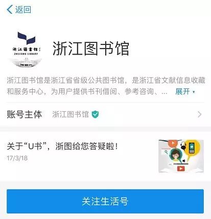 支付宝干货小窍门,支付宝干货技巧和话术