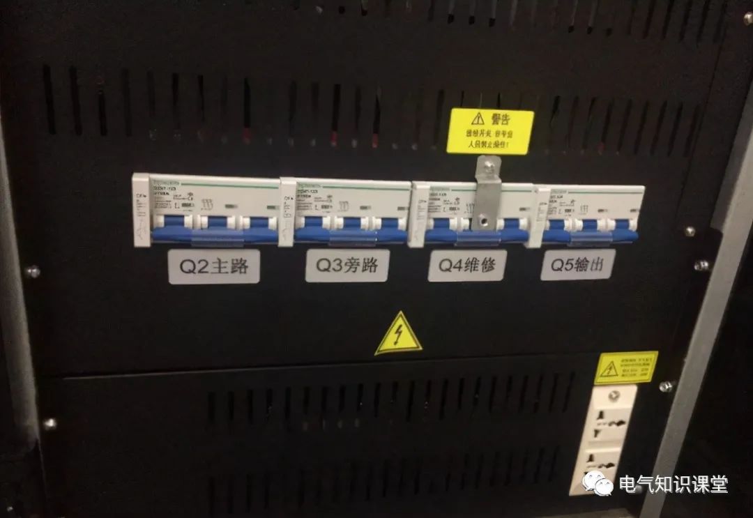 福建ups不间断电源装置工作原理,南阳ups不间断电源的原理