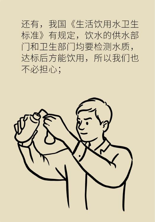 家里的水管有水垢怎样清除,家里的水管有水垢如何清洗