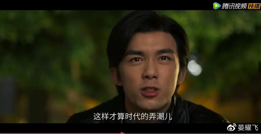 《启航:当风起时》——萧闯裴庆华,九十年代创业青年的缩影