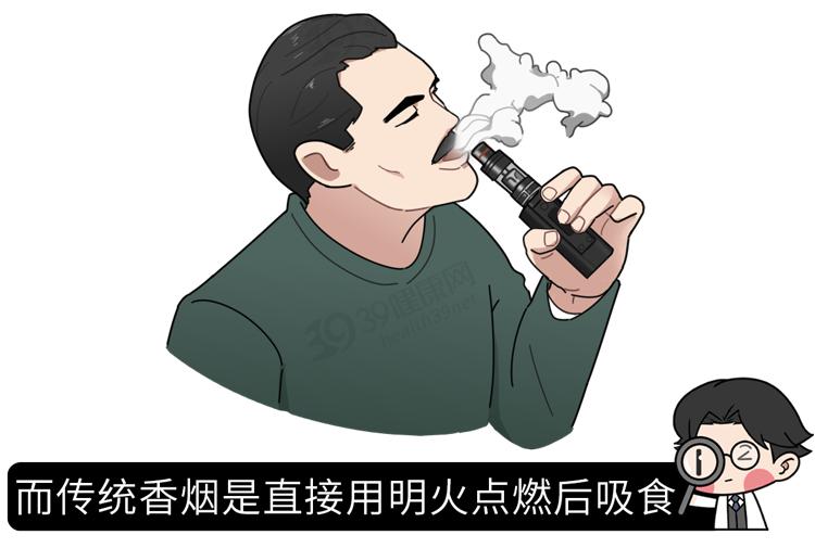 又一个*局骗**：*子烟电**的危害，真的比传统*草烟**大？造谣式科普不可取