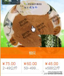 now猫粮和go猫粮,猫粮分析