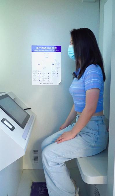 北京公交驾校学考科目四怎么约,北京公交驾校考试全过程