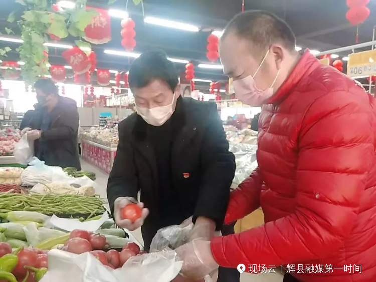 河南辉县农村支书,河南新乡辉县村长