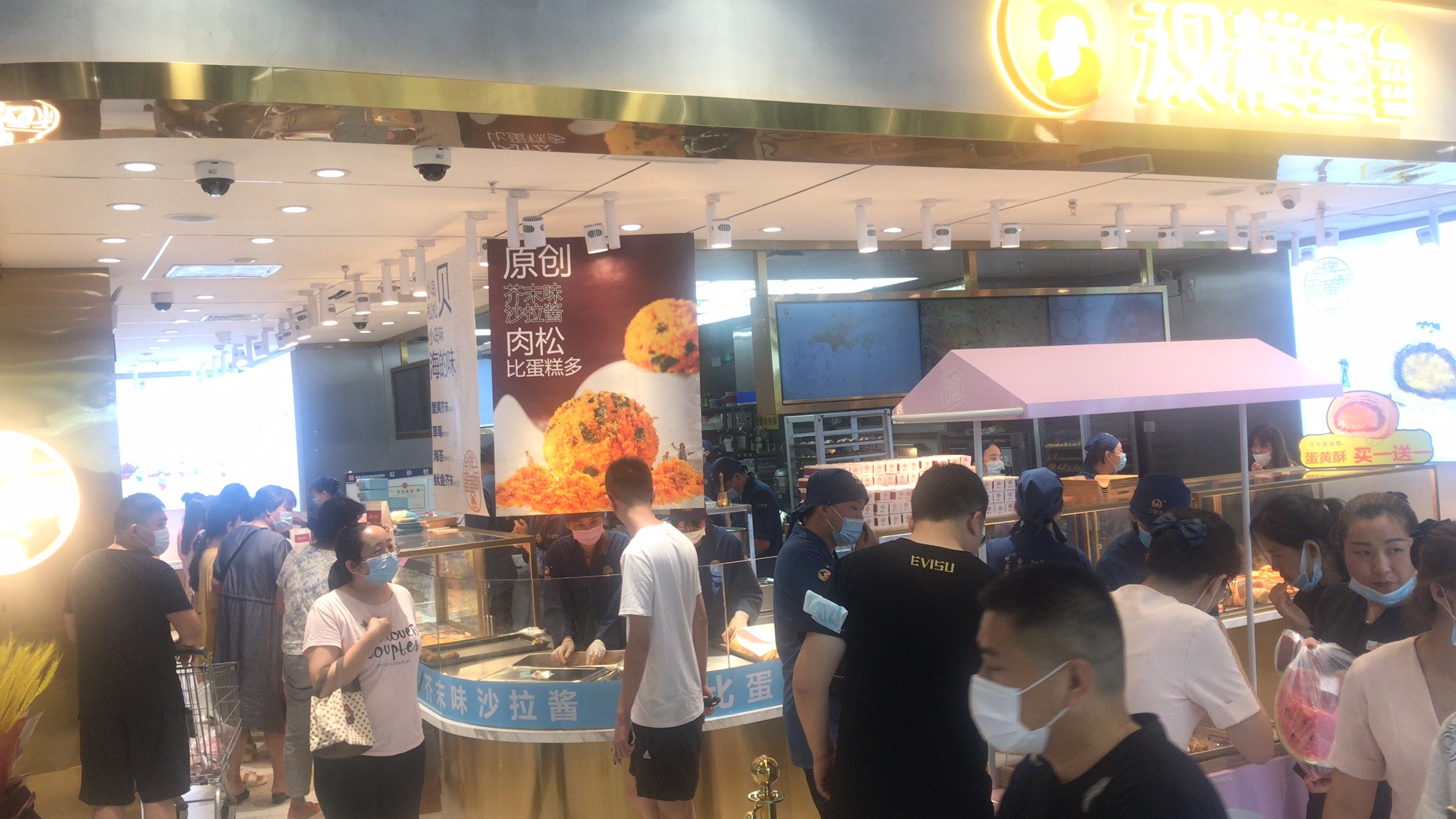 汉糕堂蛋黄酥加盟官网,中式糕点加盟图片大全