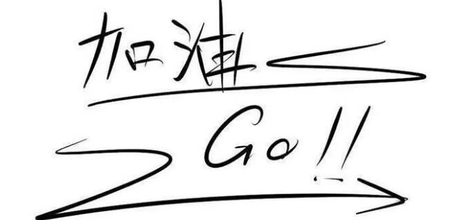 淘宝新手卖家怎么起步,新手淘宝卖家如何经营店铺流程图