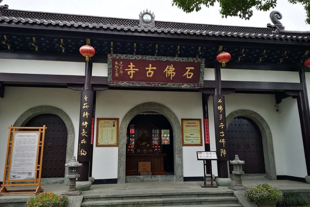 嘉兴旅游攻略自由行推荐,嘉兴乌镇旅游线路推荐