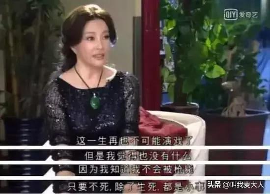 刘晓庆有几次婚姻史,刘晓庆到底有几段婚姻情况