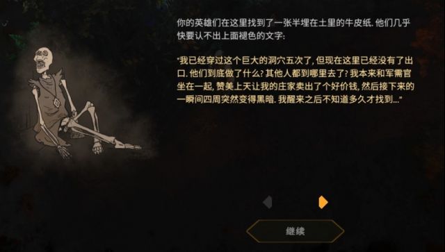 鏃跺厜涔嬪steam娓告垙,娓告垙鏃跺厜涔嬪