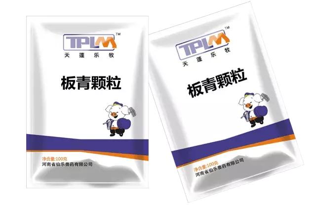 育肥猪高烧不退怎么治,猪高烧不退用什么土方法