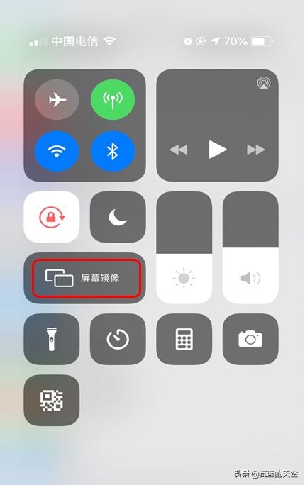 手机屏幕如何投屏到电脑上,手机屏幕坏了怎么投屏到电脑