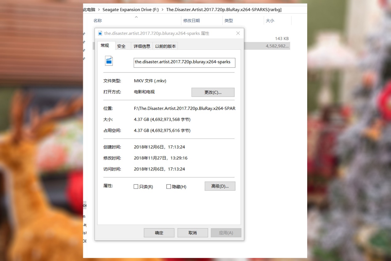 希捷新睿翼评测16tb,希捷睿翼移动硬盘是高端还是低端