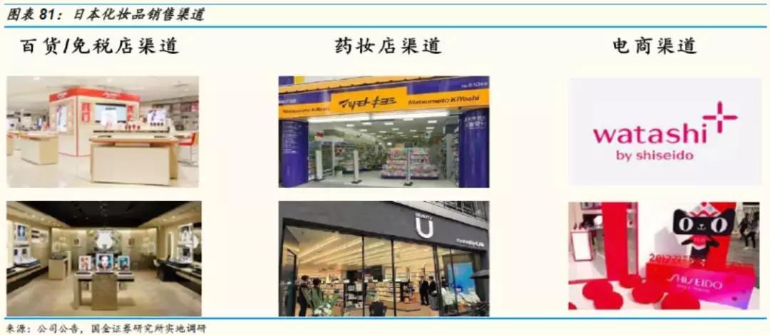 鍥介噾璇佸埜绾虹粐鏈嶈鏈夐檺鍏徃,鍥介噾璇佸埜绔欏湪椋庡彛涓嬬殑娼滃湪榛戦┈