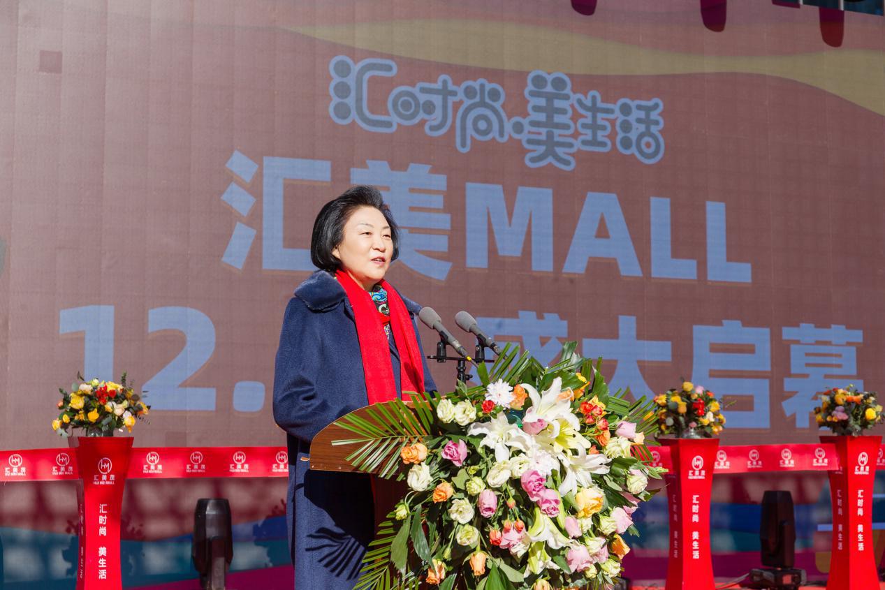 郑州汇美茂啥时候开业,郑州汇美茂什么时候开业