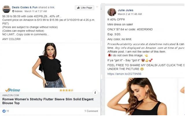 小红书直播带货生意好吗,小红书电商带货