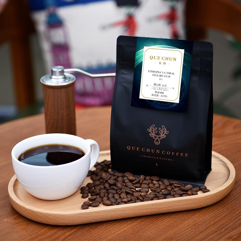 为什么有些咖啡很酸,为什么现在人喜欢喝酸咖啡