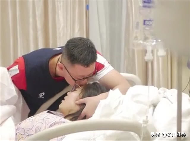 魏秋月和袁灵犀照片,中国女排队长魏秋月婚礼花絮