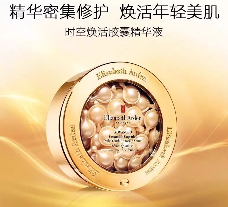 让你的肌肤水润的秘密武器,让你的肌肤得到充分的吸收