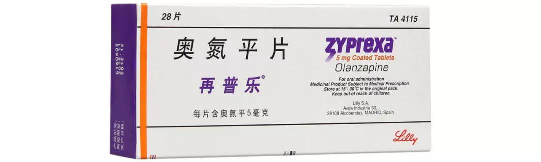 新型口腔药物,口腔膜剂制备