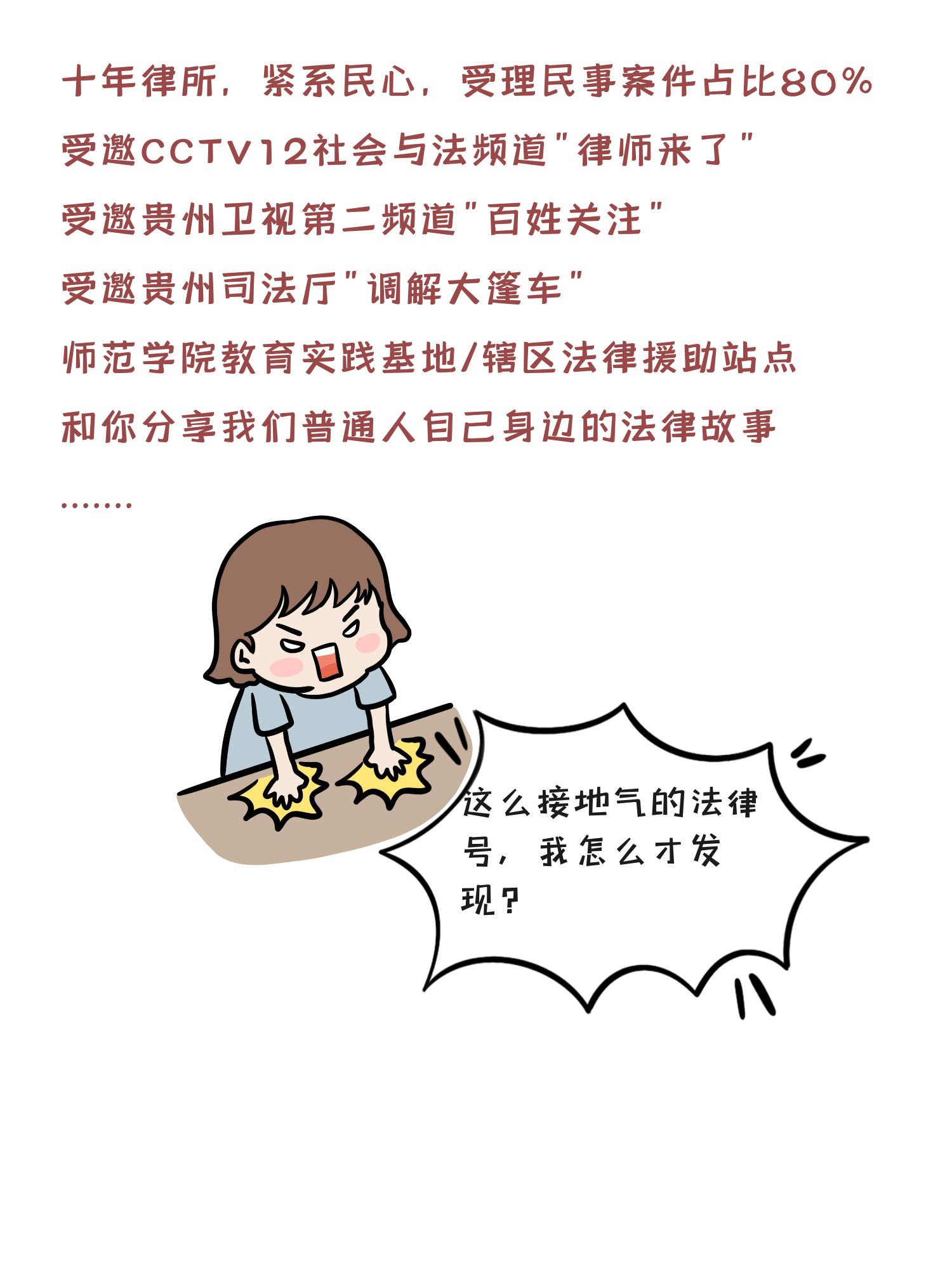 悲乎哀哉，新生儿因医院操作不当，出生不足二十天夭折