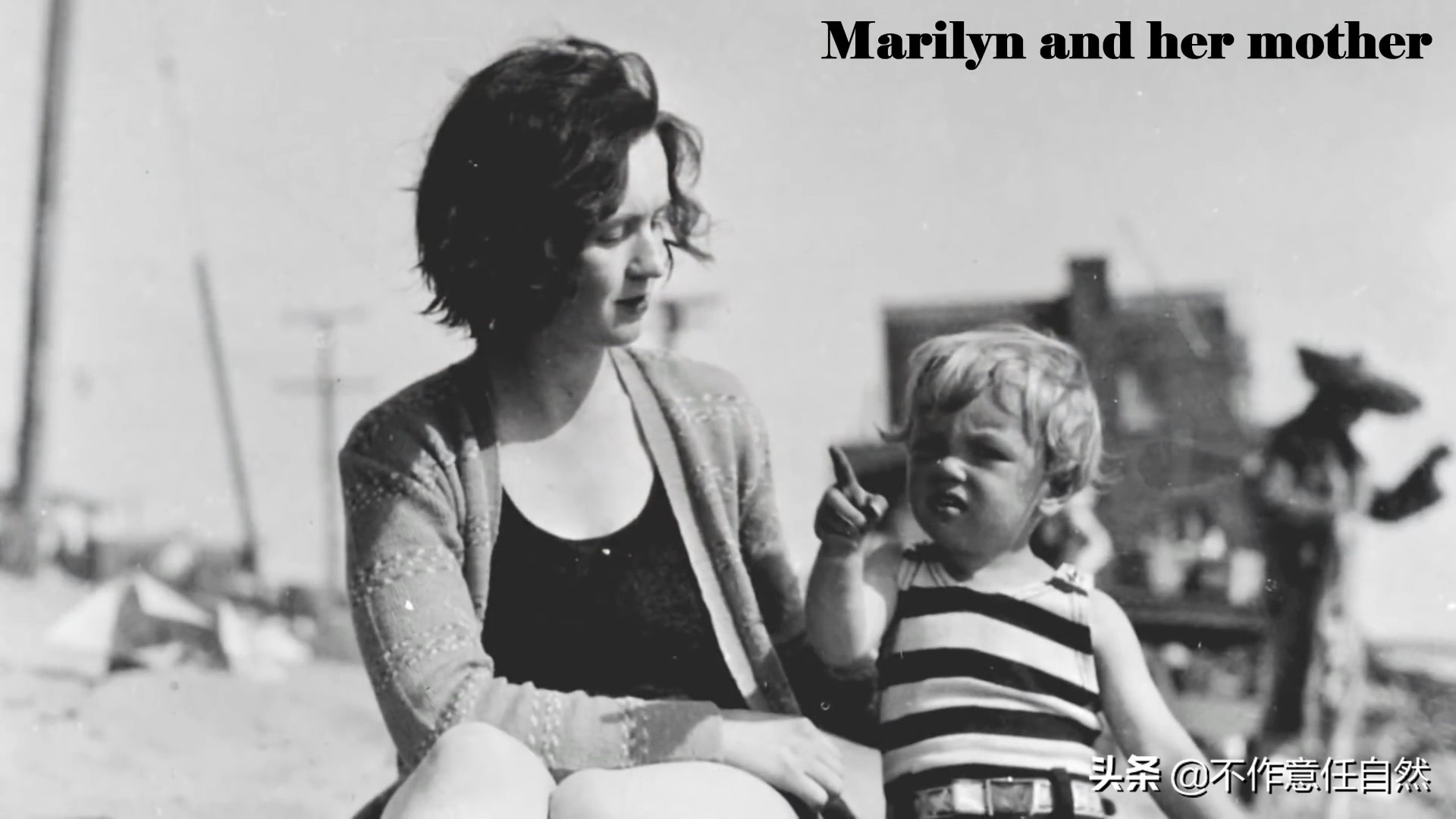 玛丽莲梦露身体之谜,玛丽莲梦露事件