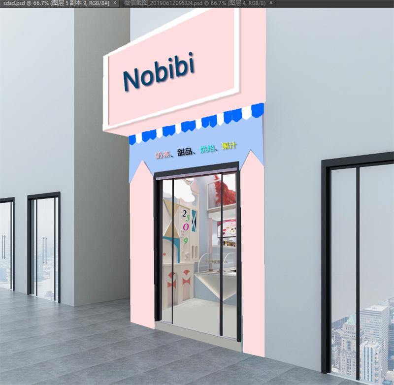 30-50平米奶茶店装修设计,20平奶茶店装修设计