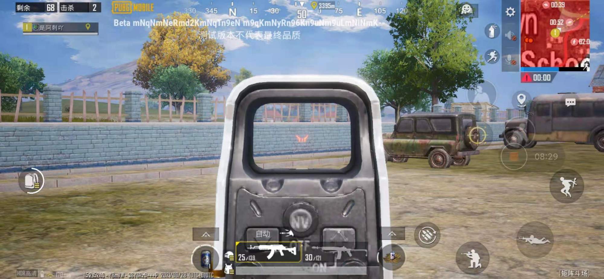 吃鸡游戏如何设置快速切换瞄准镜,吃鸡游戏中全息瞄准镜应该怎么用