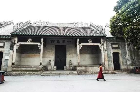 再见了，芳村，再见了，芳村的回忆