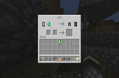 mc最没用的六样物品,mc新手必须知道的十个小知识